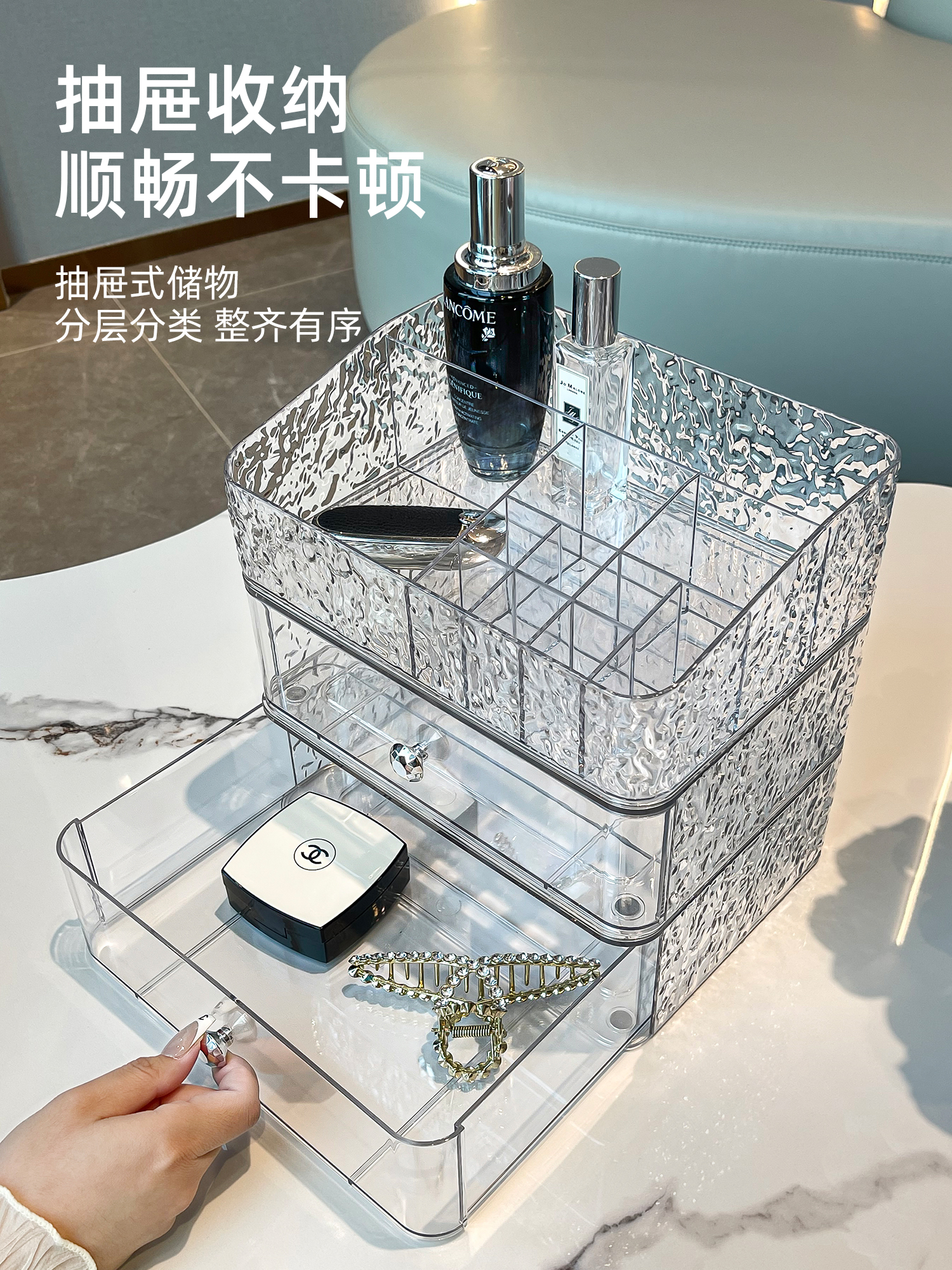 Luxury Transparent Cosmetic St - Luxury Skincare Makeup のレビューと価格