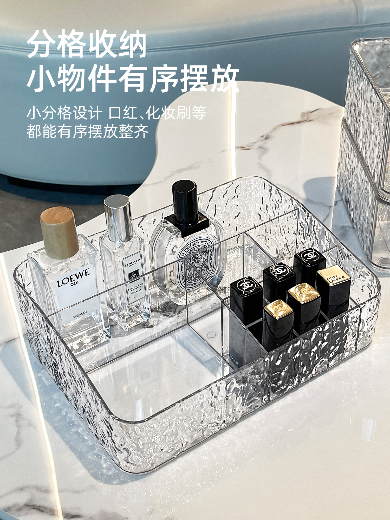 Luxury Transparent Cosmetic St - Luxury Skincare Makeup のレビューと価格