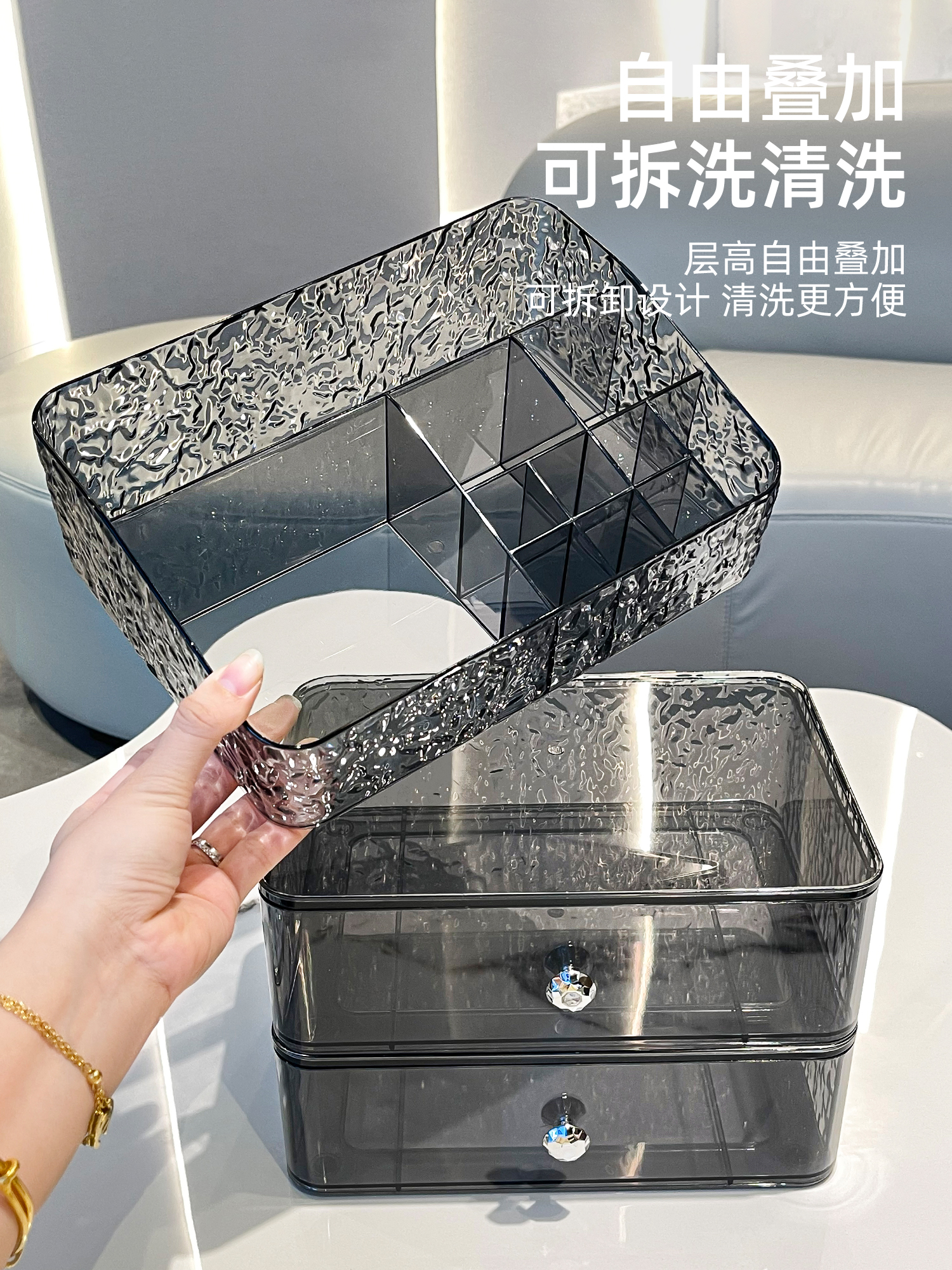 Luxury Transparent Cosmetic St - Luxury Skincare Makeup のレビューと価格