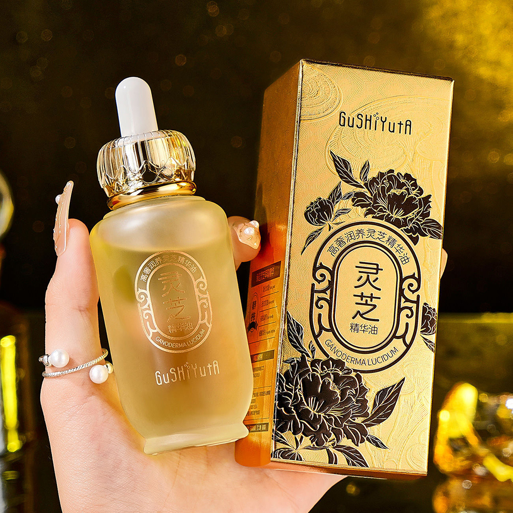 High Luxury Nourishing Ganoder - Luxury Skincare Lines のレビューと価格