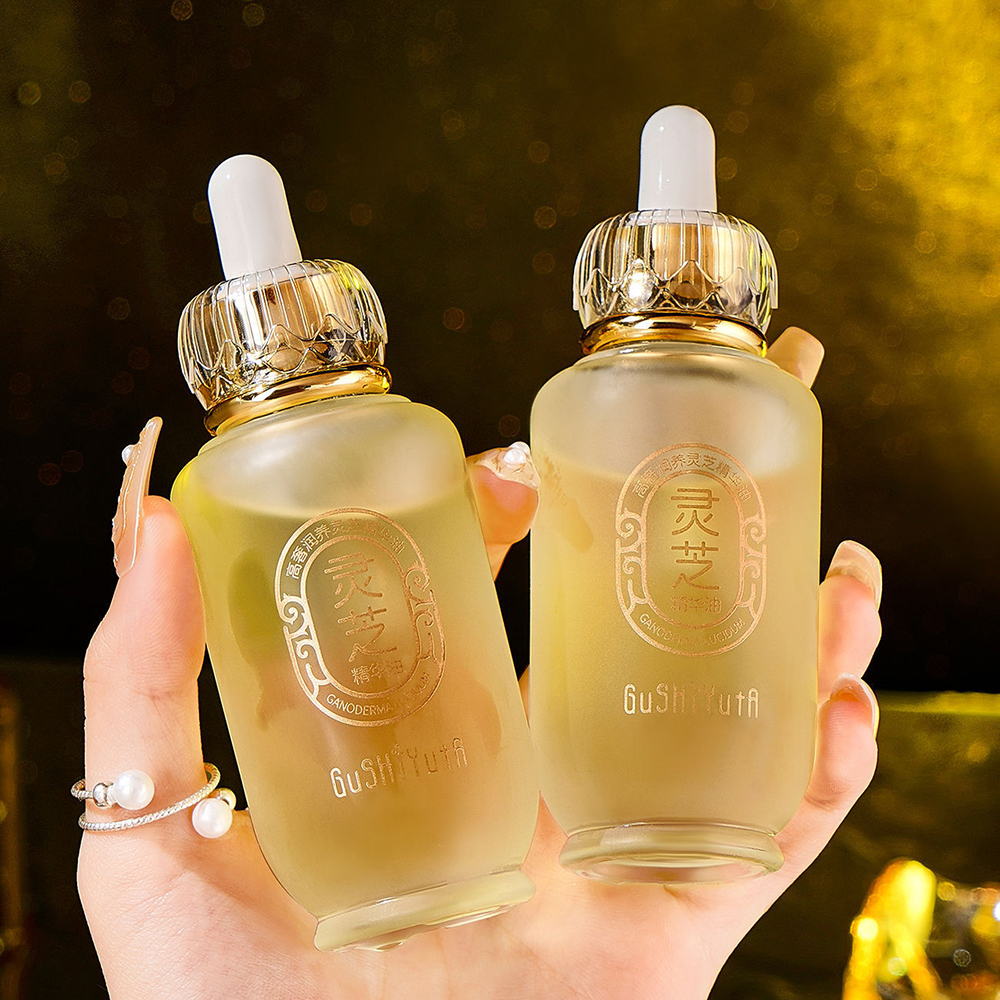 High Luxury Nourishing Ganoder - Luxury Skincare Lines のレビューと価格