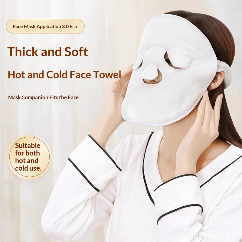 Reusable Hot Cold Compress Fac - Luxury Skincare Gifts For Women のレビューと価格
