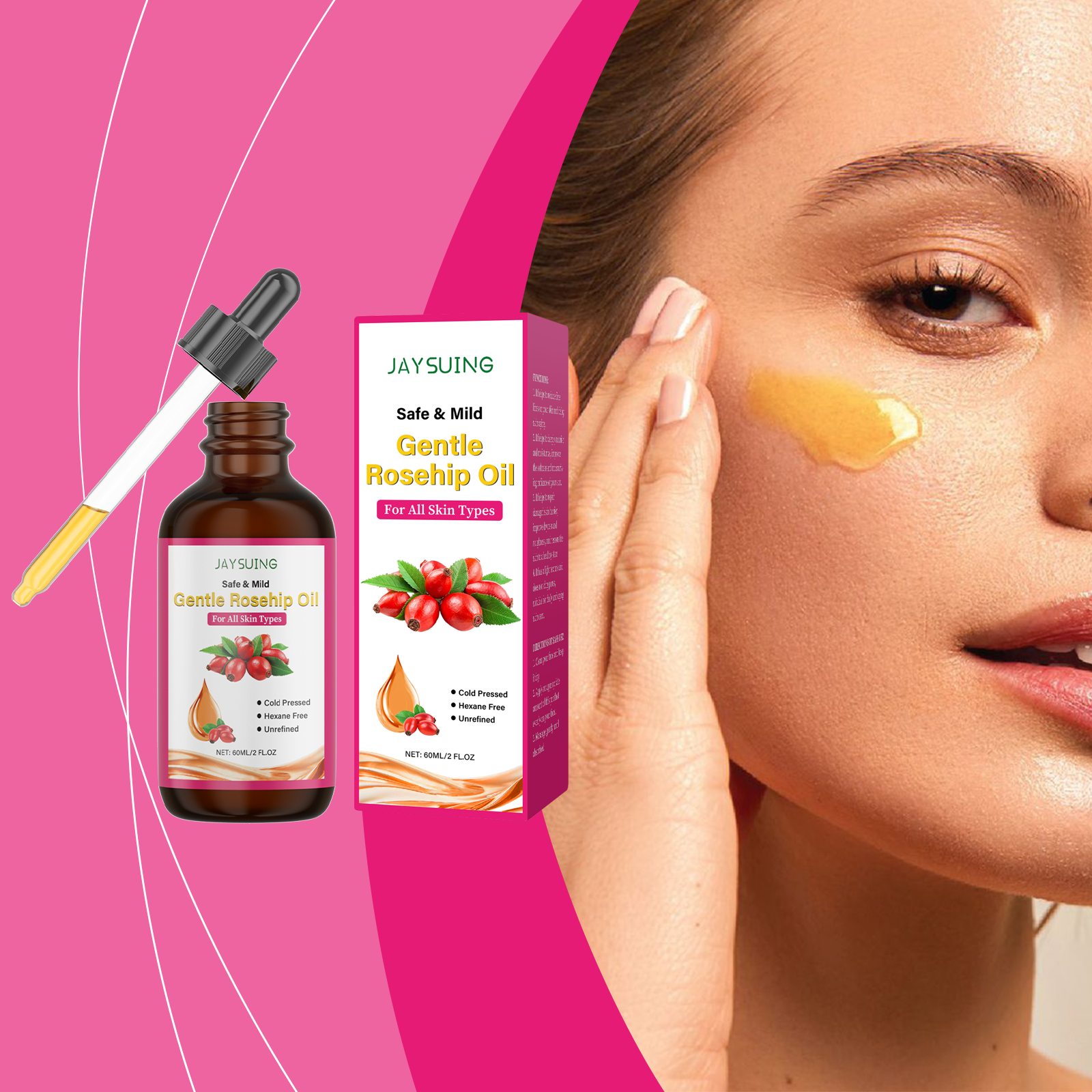 Rosehip Seed Oil for Face Cold - Cold Pressed Rose Hip のレビューと価格