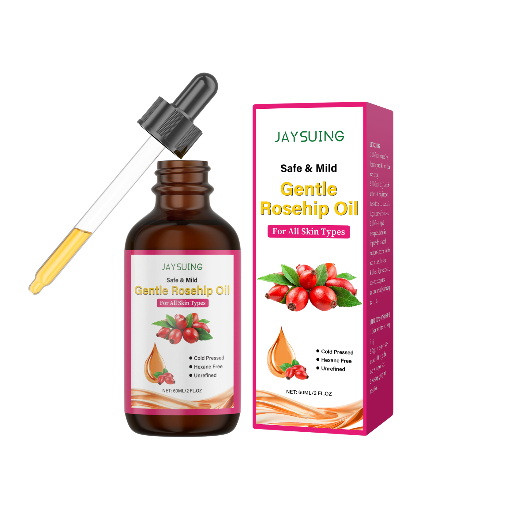 Rosehip Seed Oil for Face Cold - Cold Pressed Rose Hip のレビューと価格