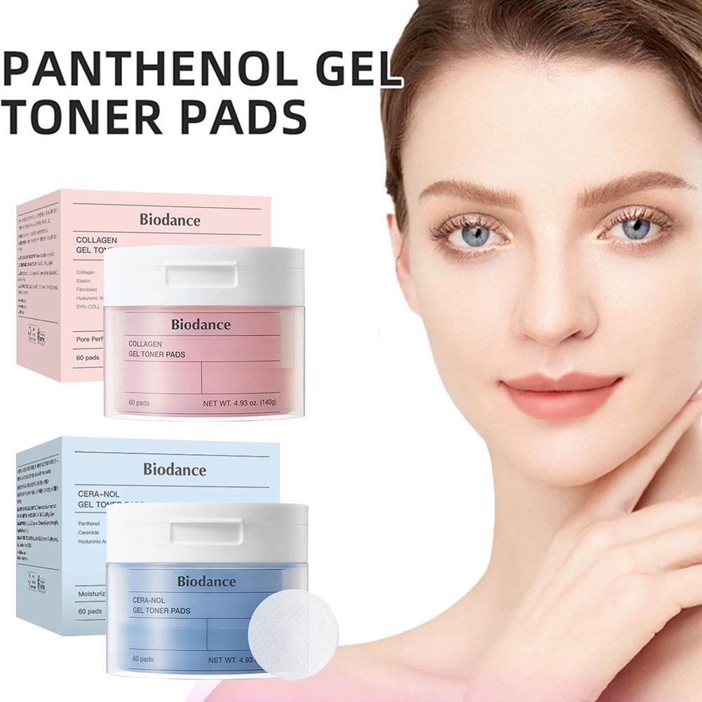 Bio-Collagen Moisturizing Hydr - Luxury Skincare Products のレビューと価格