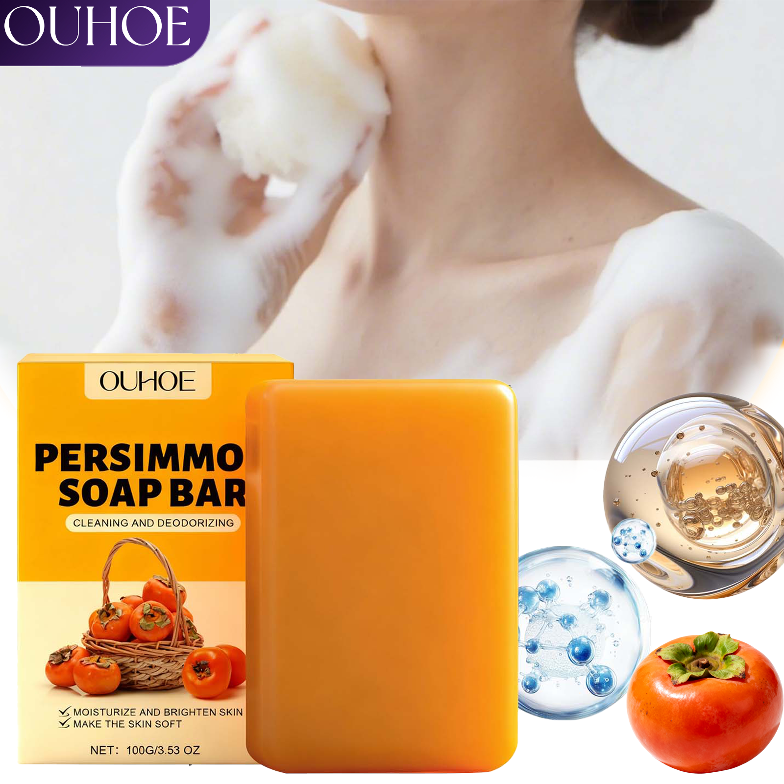 Persimmon Scented Body Soap Ba - Luxury Skincare Sets のレビューと価格