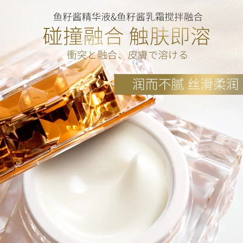 Platinum Rare Luxury Caviar Ca - Luxury Skincare Makeup のレビューと価格