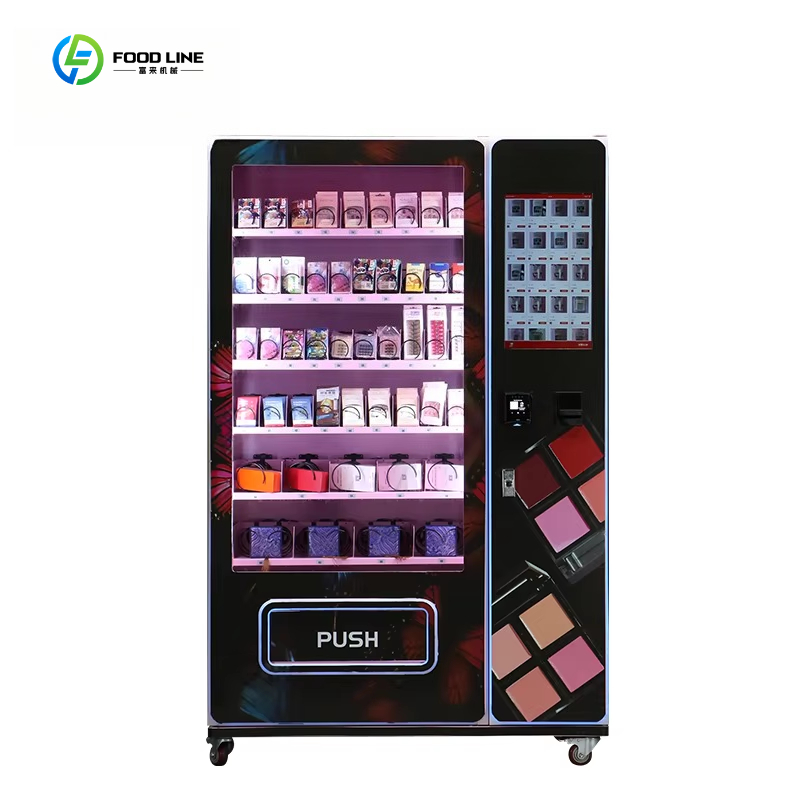 Luxury shopping mall intellige - Luxury Skincare Shop のレビューと価格