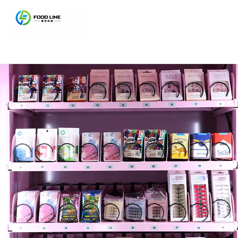 Luxury shopping mall intellige - Luxury Skincare Shop のレビューと価格