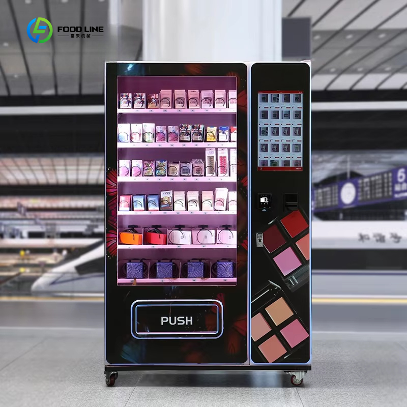 Luxury shopping mall intellige - Luxury Skincare Shop のレビューと価格