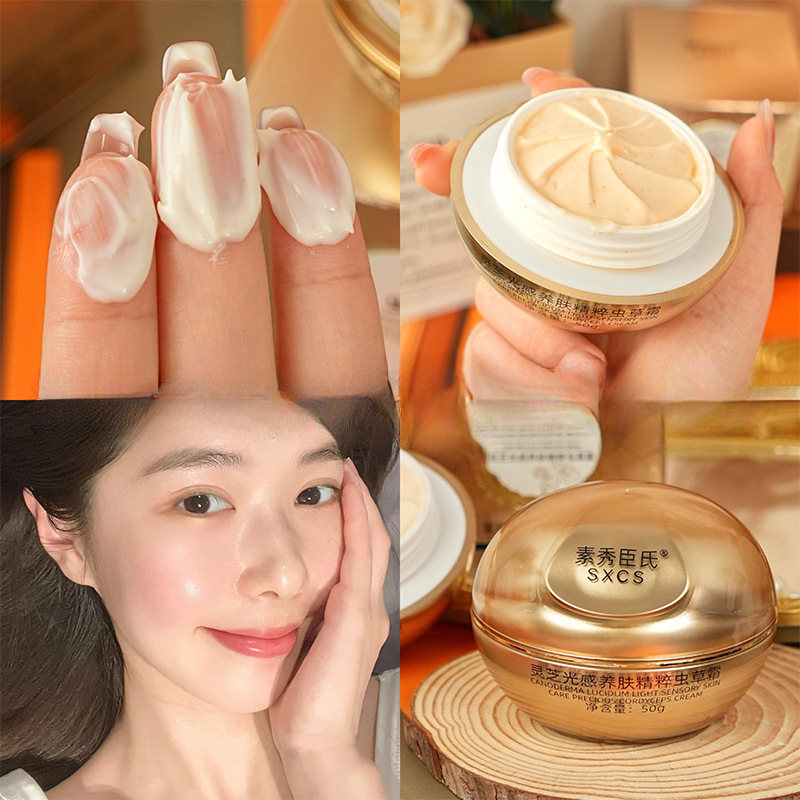 Reishi Mushroom Cordyceps Luxu - Luxury Skincare Lines のレビューと価格
