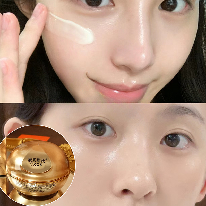 Reishi Mushroom Cordyceps Luxu - Luxury Skincare Lines のレビューと価格