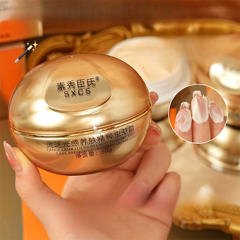 Reishi Mushroom Cordyceps Luxu - Luxury Skincare Lines のレビューと価格