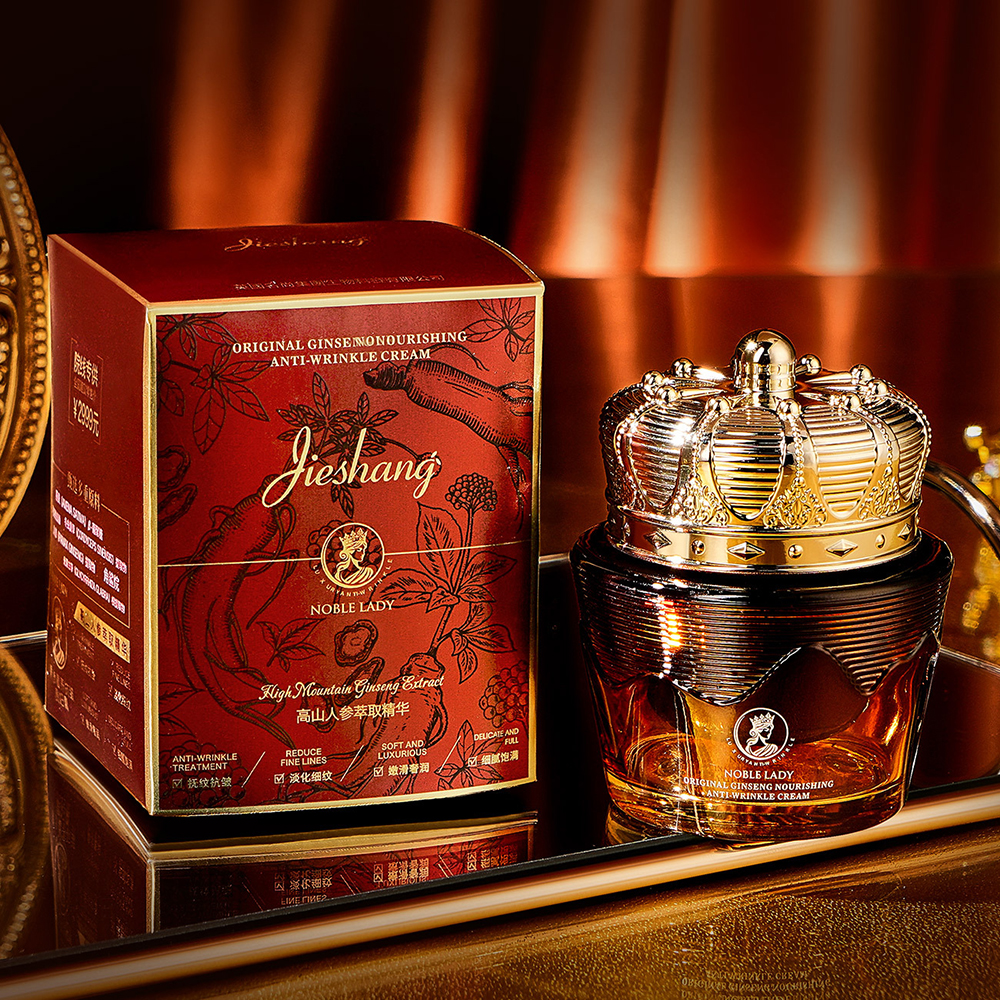Ginseng Luxury Nourishing Lady - Luxury Skincare Lines のレビューと価格