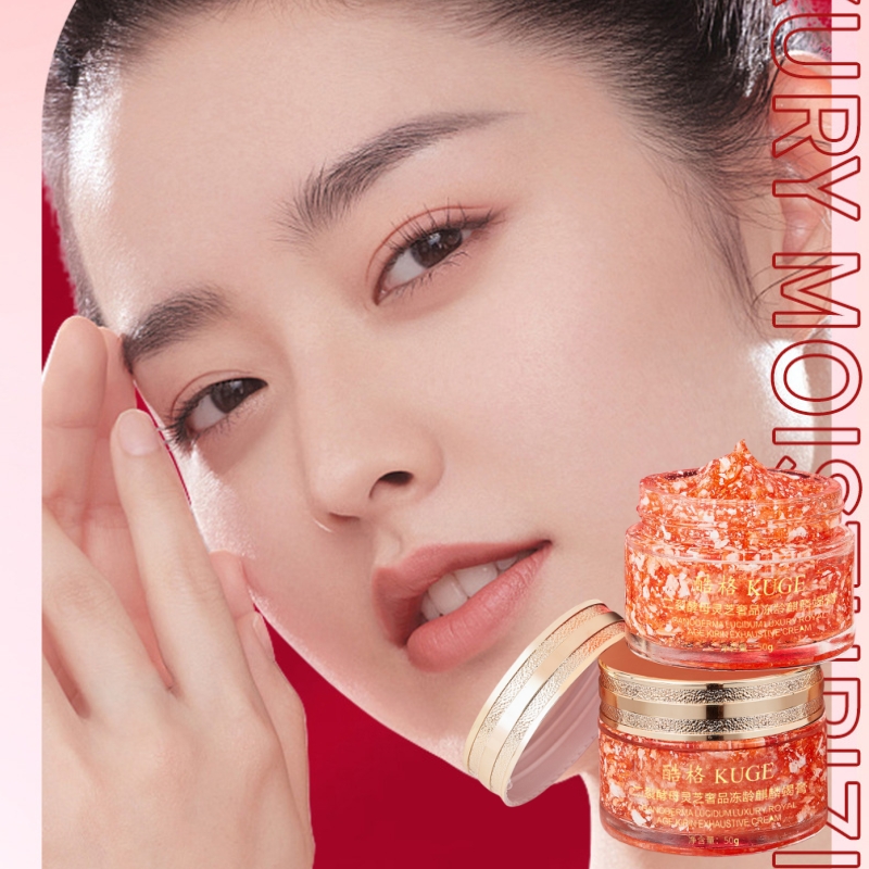 50g of Bifid Yeast and Ganoder - Luxury Skincare Lines のレビューと価格