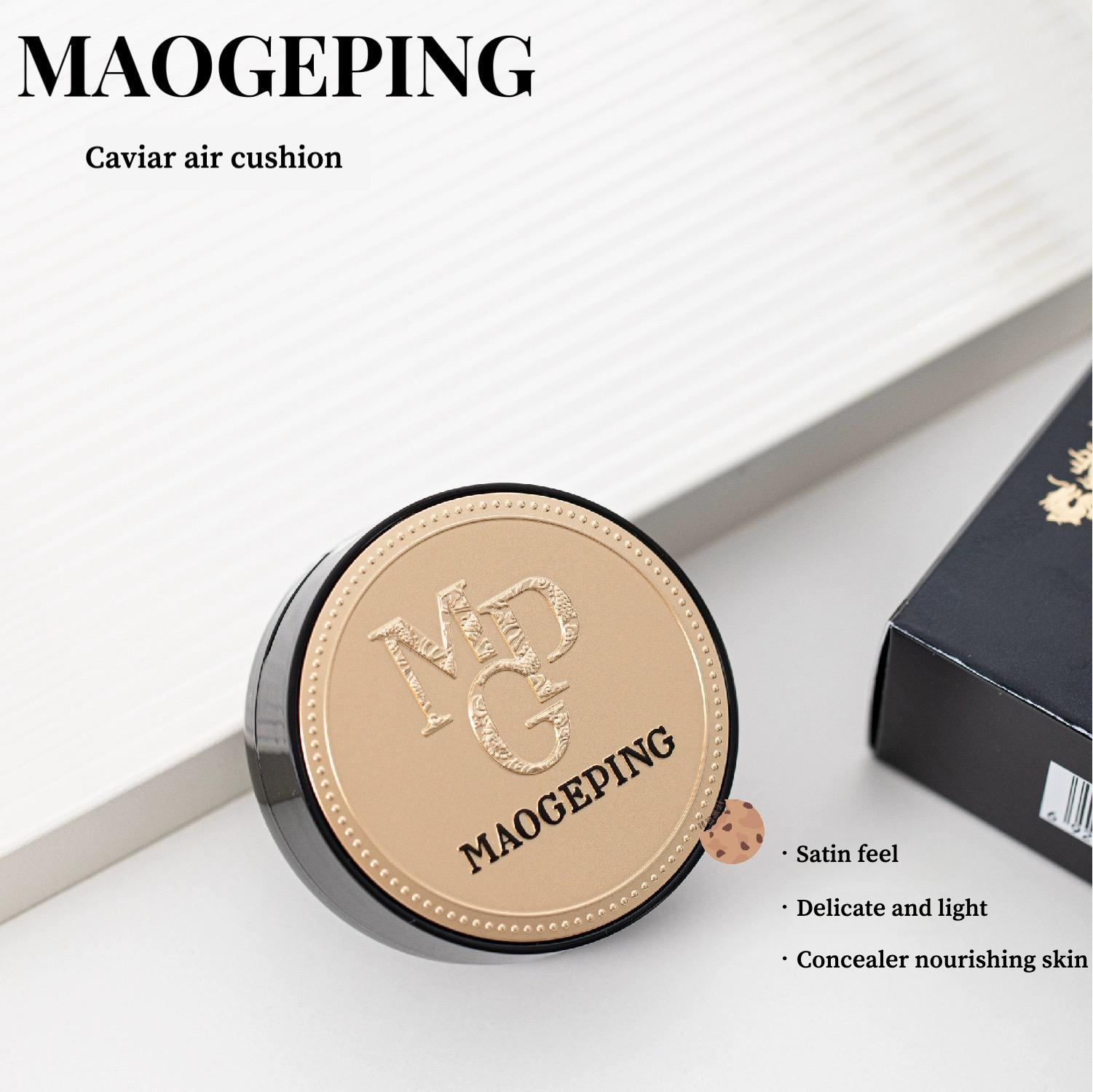 Maogeping Air Cushion Luxuriou - Luxury Skincare Makeup のレビューと価格