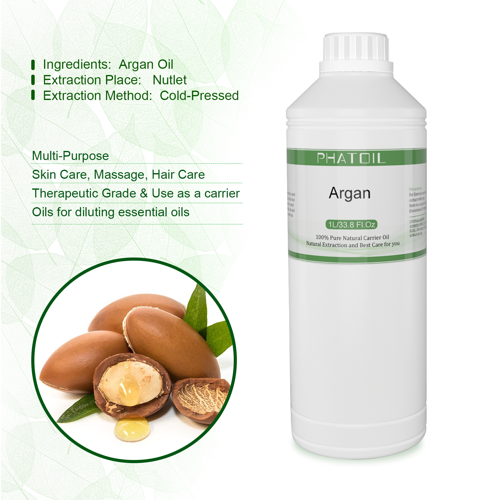 PHATOIL 1000ml Sweet Almond Oi - Cold Pressed Rose Hip のレビューと価格