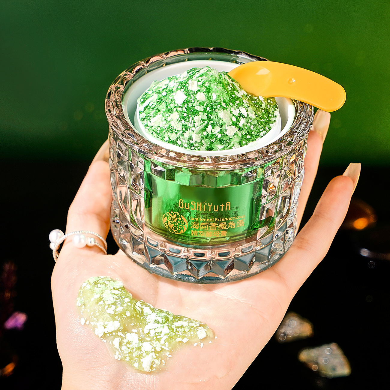 Sea Fennel Cuticle Algae Essen - Luxury Skincare & Spa のレビューと価格