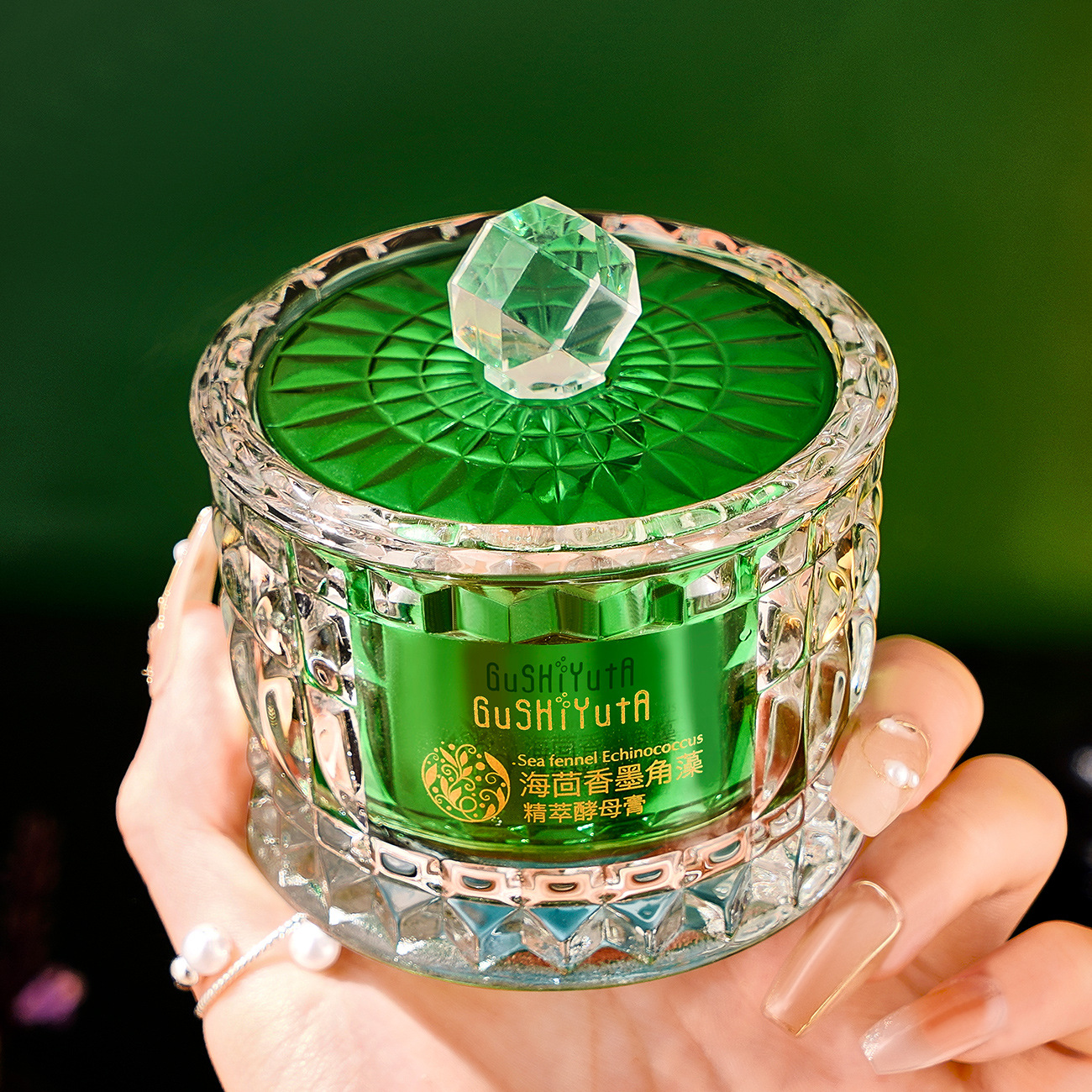 Sea Fennel Cuticle Algae Essen - Luxury Skincare & Spa のレビューと価格
