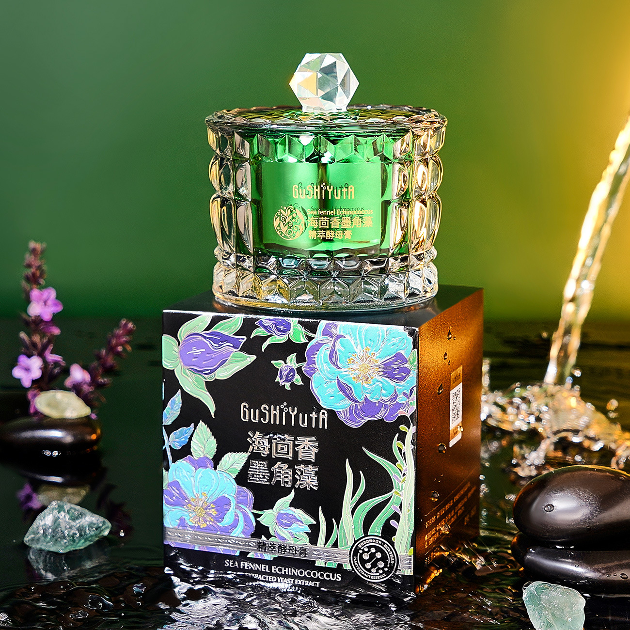 Sea Fennel Cuticle Algae Essen - Luxury Skincare & Spa のレビューと価格