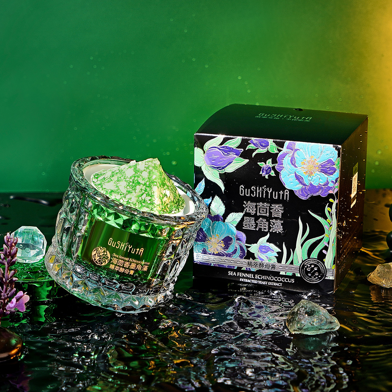 Sea Fennel Cuticle Algae Essen - Luxury Skincare & Spa のレビューと価格