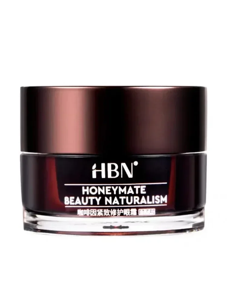 Original HBN Caffeine Eye Crea - Luxury Skincare Lines のレビューと価格