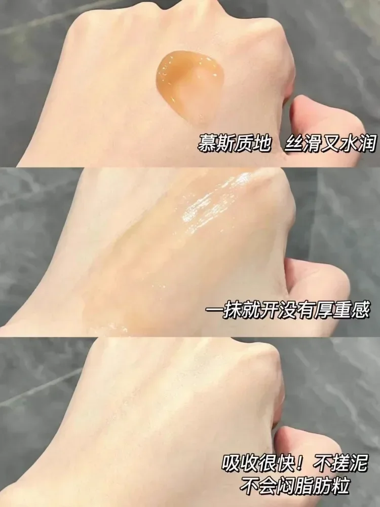 Original HBN Caffeine Eye Crea - Luxury Skincare Lines のレビューと価格