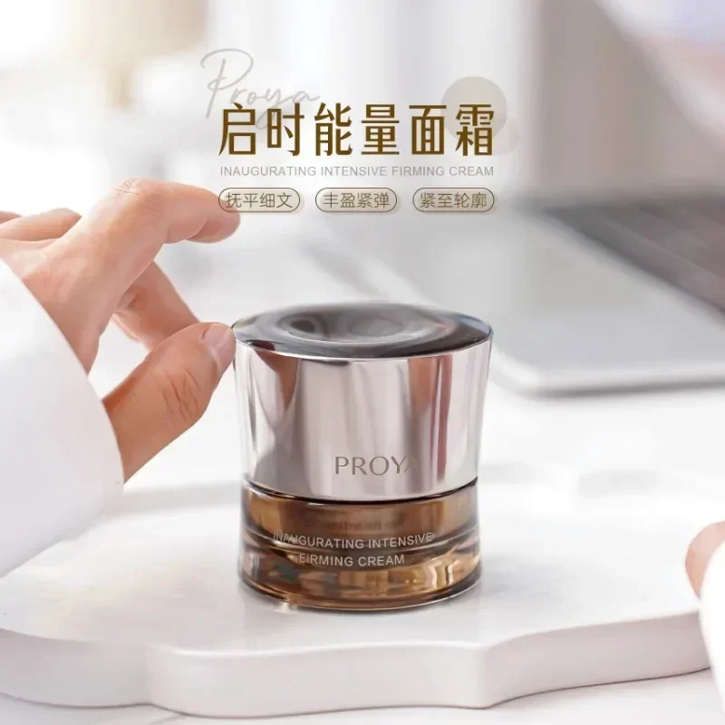 PROYA Original Energy Face Cre - Luxury Skincare Lines のレビューと価格